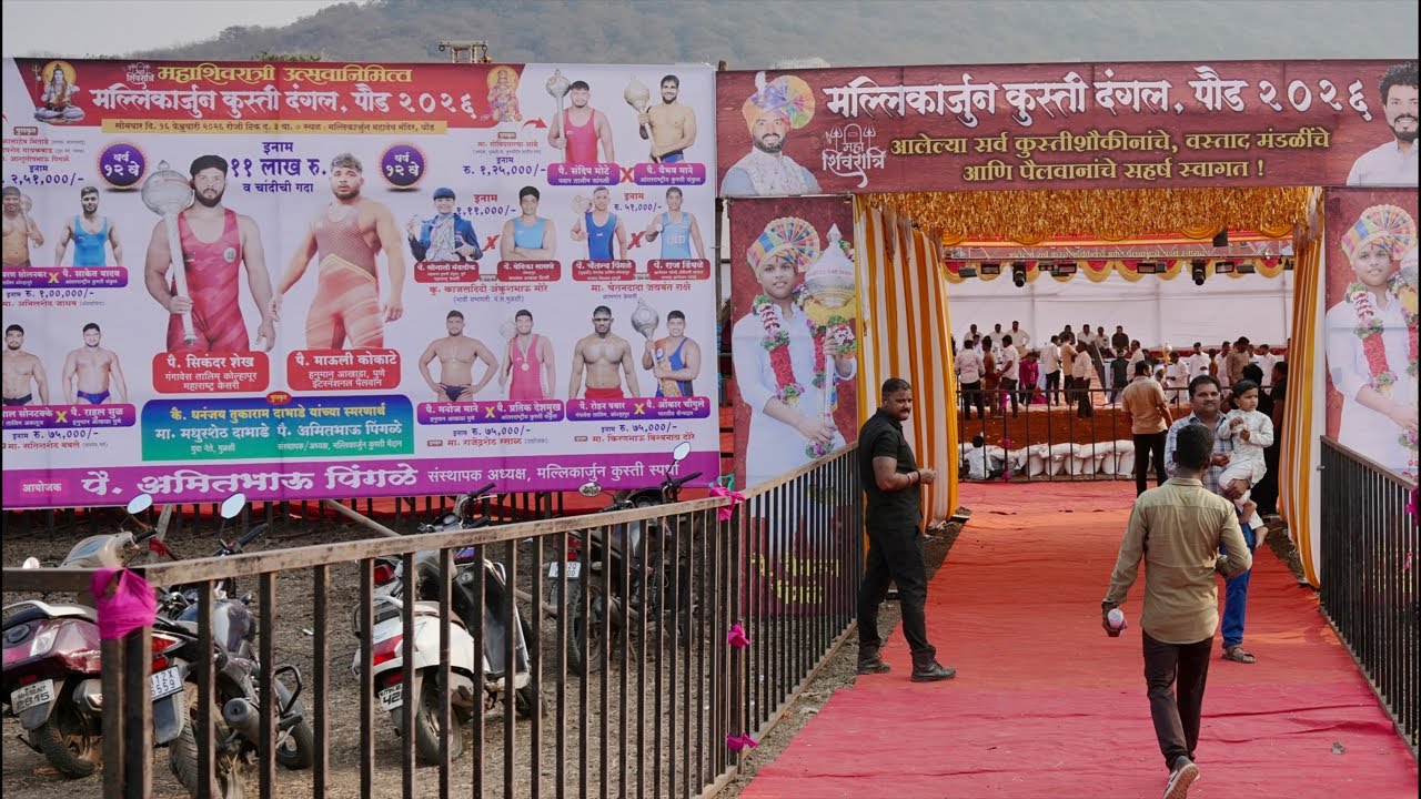 सिकंदर शेख माऊली कोकाटे तुफानी कुस्ती लाईव्ह