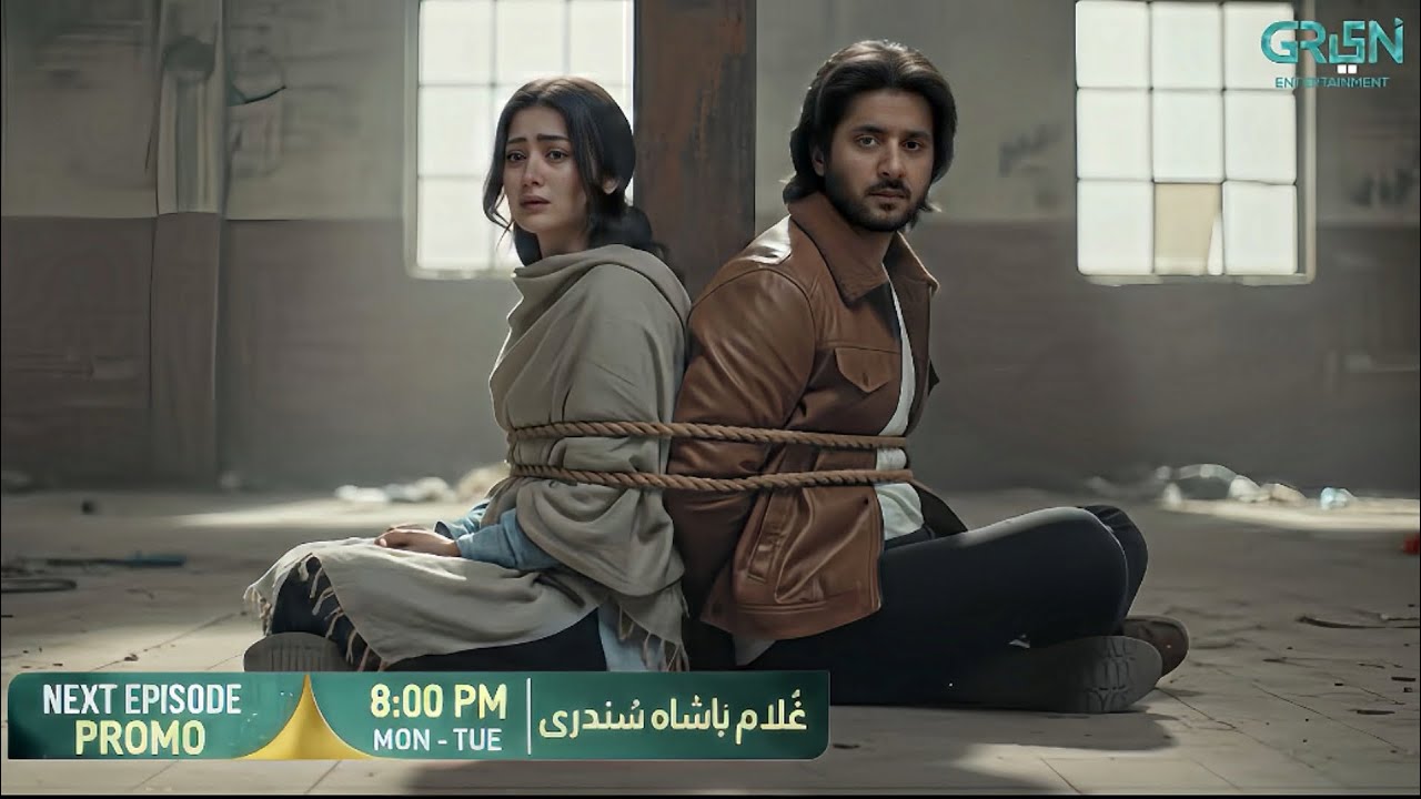 Ghulam Bashah Sundri Ep 10 Promo | Ghulam Bashah Sundri Review #latestepisode 