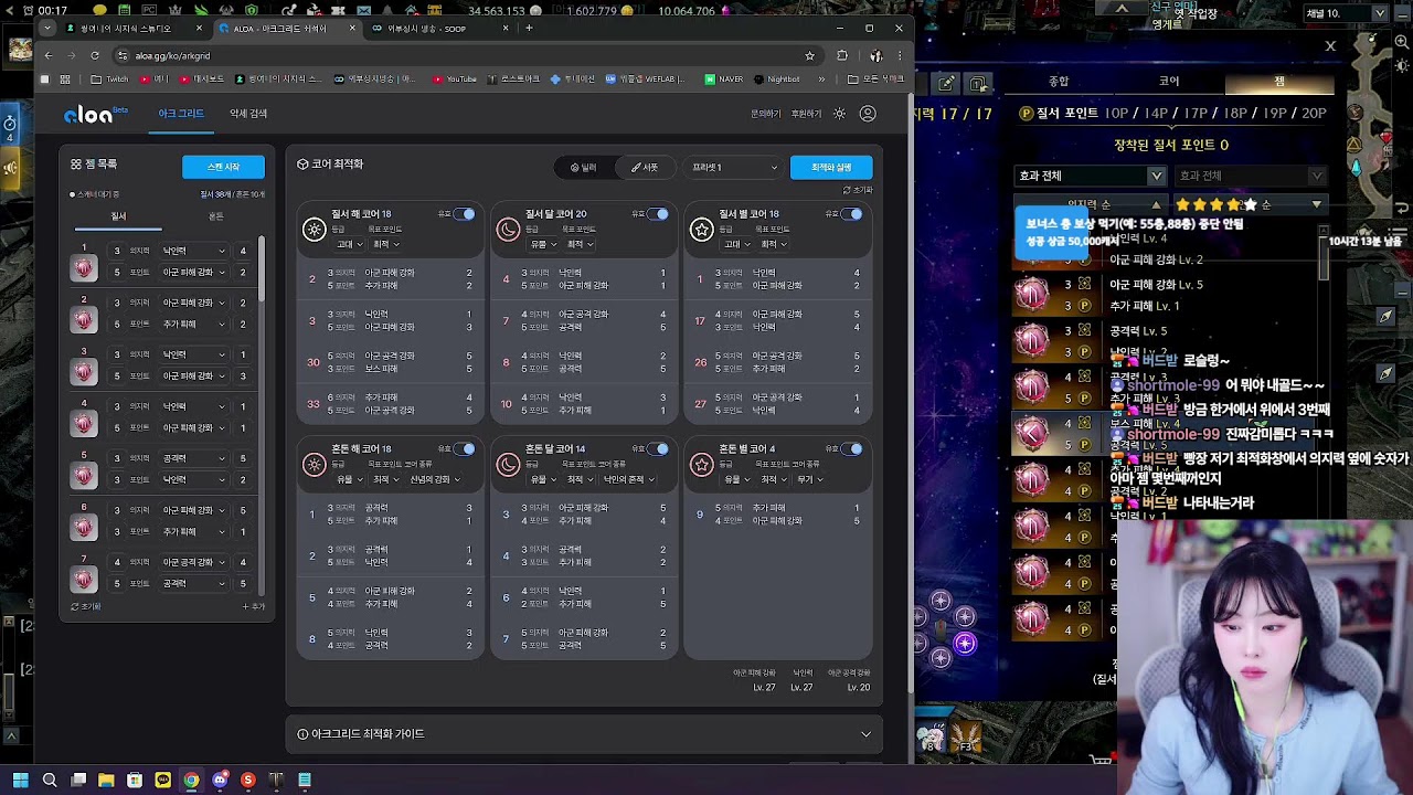 일요일!! 계란은 돈이 안됩니다. 왜냐? 에그머니낫 0_0(egg money not!)