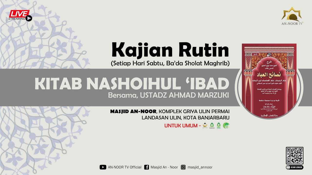 🔴[LIVE] - KITAB NASHOIHUL I'BAD | USTADZ AHMAD MARZUKI