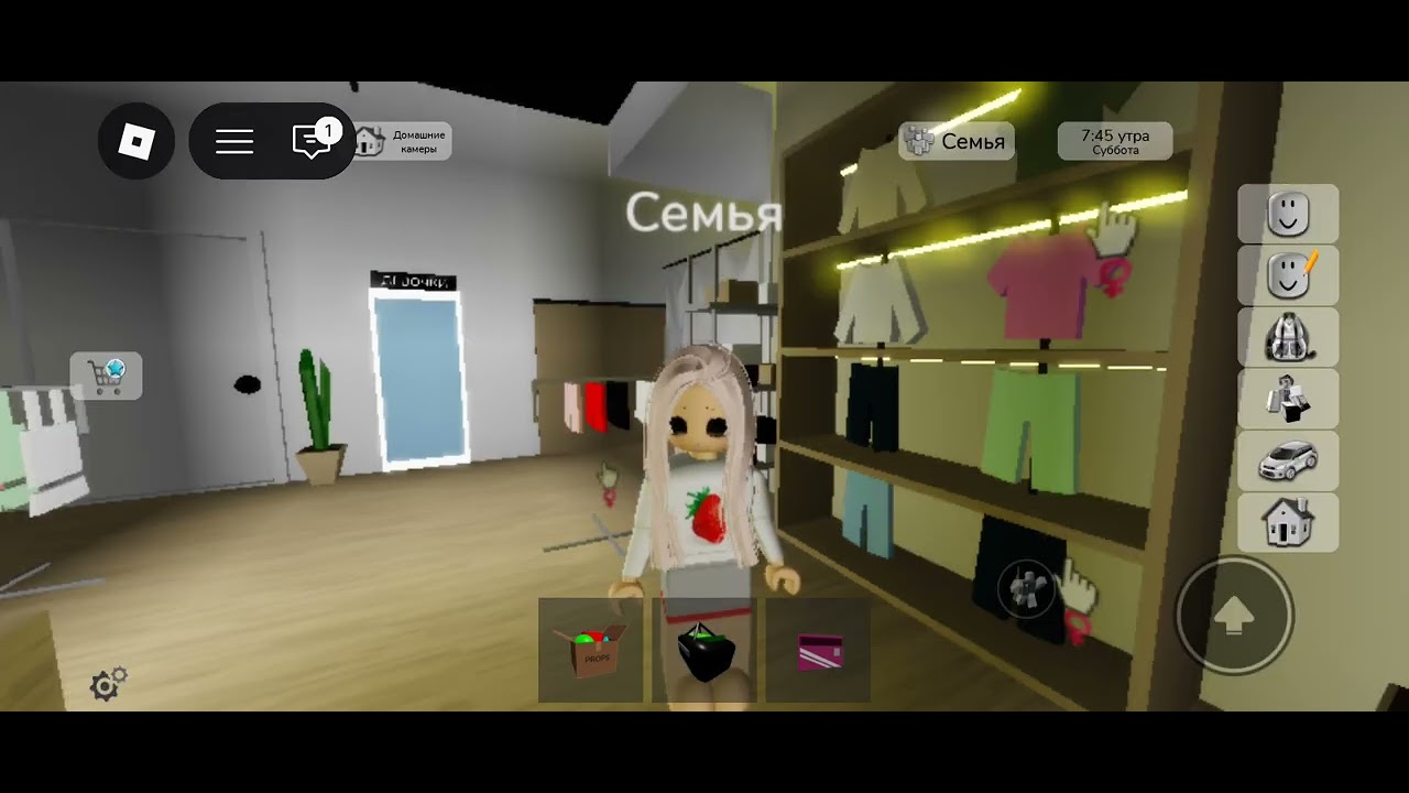 15 февраля 2026 г.