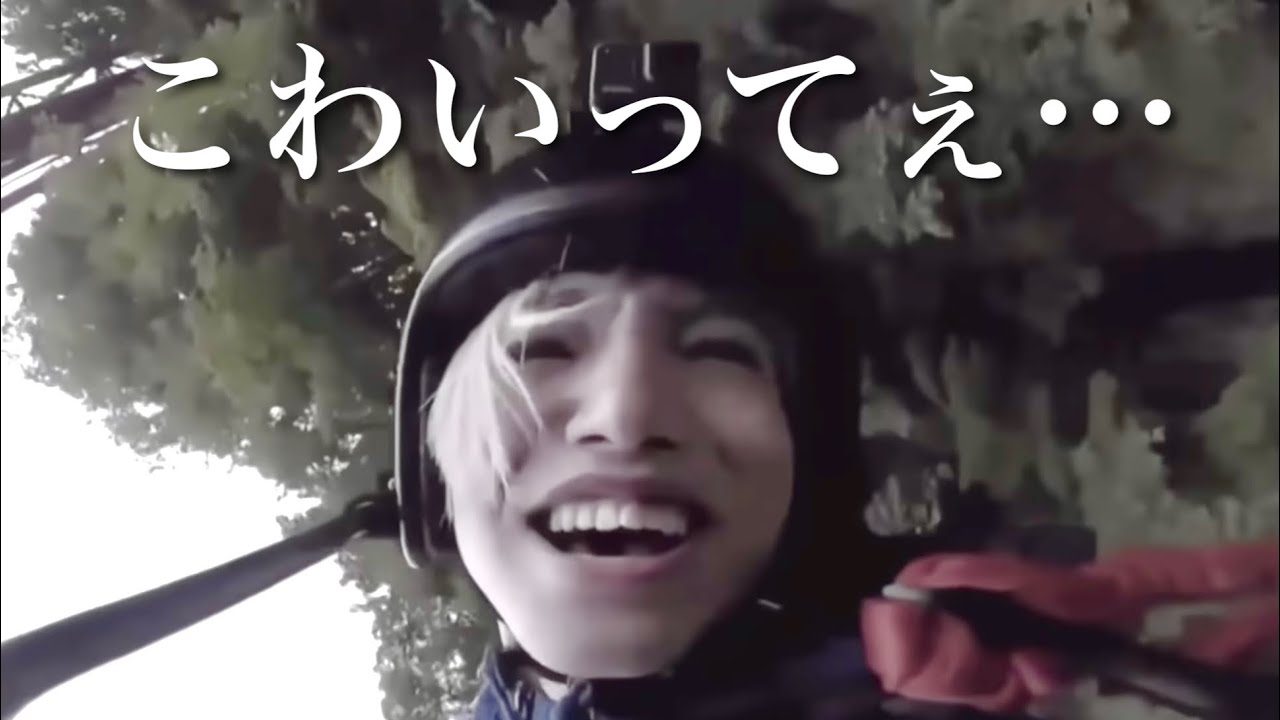 吉本所属アイドルの本気［JO1/제이오원］