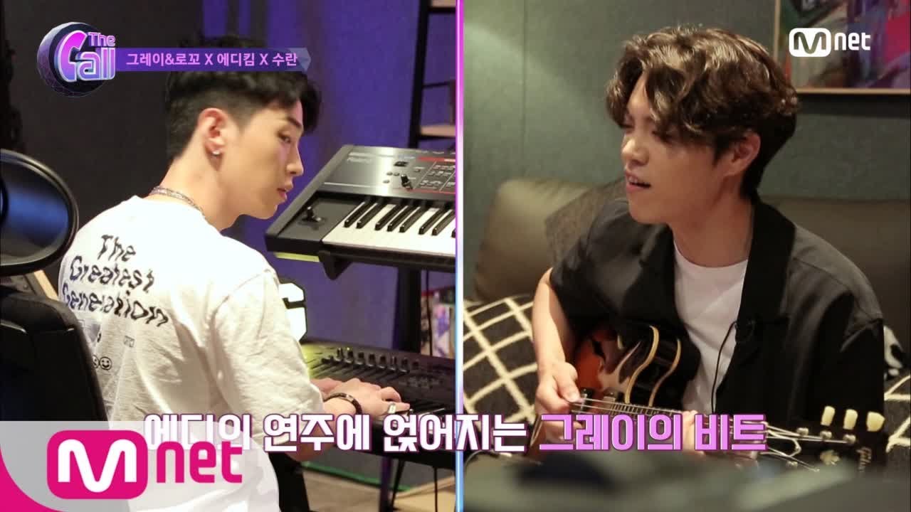 [ENG sub] The Call 그레이&로꼬x에디킴x수란, 즉석에서 뚝딱뚝딱 노래 완성! (실화??) 180629 EP.8