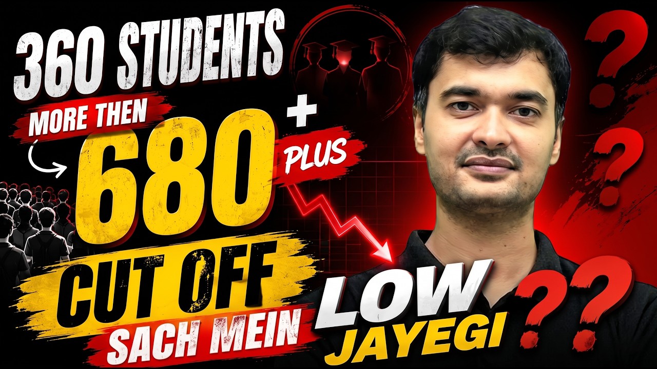 680+ Marks Students vs ReNEET 2026 Cut-Off 😱 Kya Sach Mein Cut-Off Low Jayegi? | Keshav Krishna