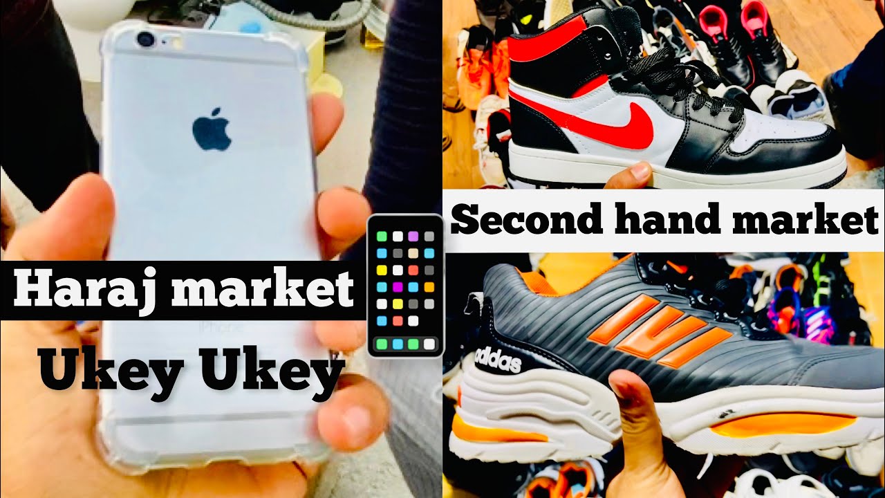 Haraj market in Riyadh سوق الحراج بالرياض haraj market Ukey Ukey sa Riyadh haraj bin kasim malihabad