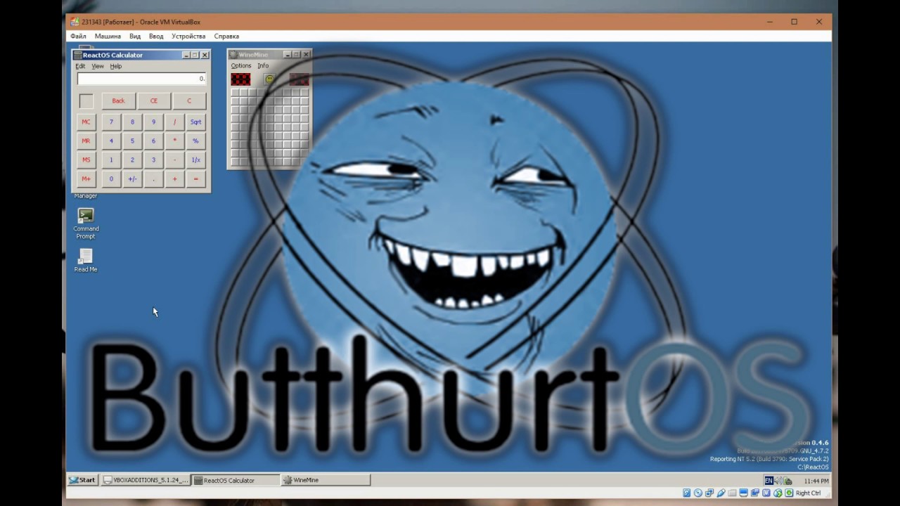 Пару слов о ReactOS