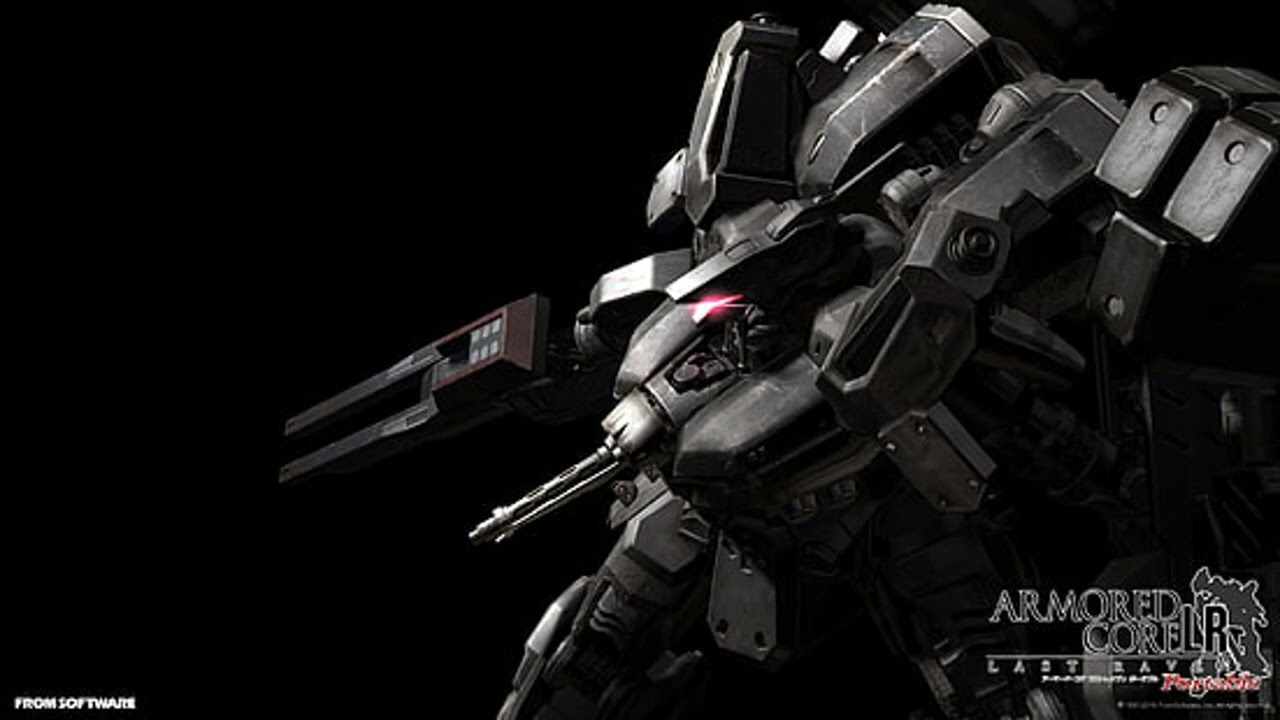 Armored Core: Last Raven - Cocoon Extended
