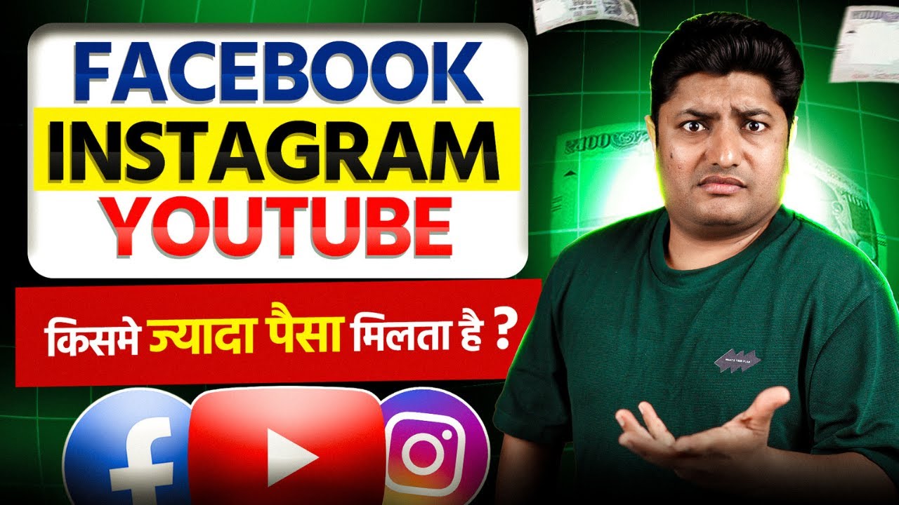 YouTube vs Facebook vs Instagram Earnings | How to Make Money on Instagram and YouTube