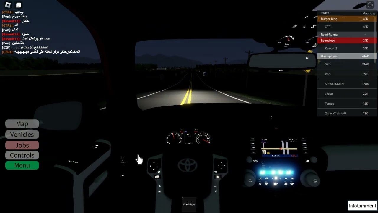 toyota 4runner start up+0-100 [roblox, central kansas roleplay]