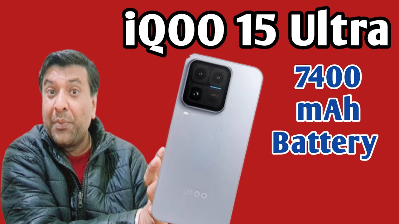 iQOO 15 Ultra Unboxing & First Look ⚡ SD 8 Elite Gen 5, 7400mAh, 2K Smartphone | Phone | Mobile