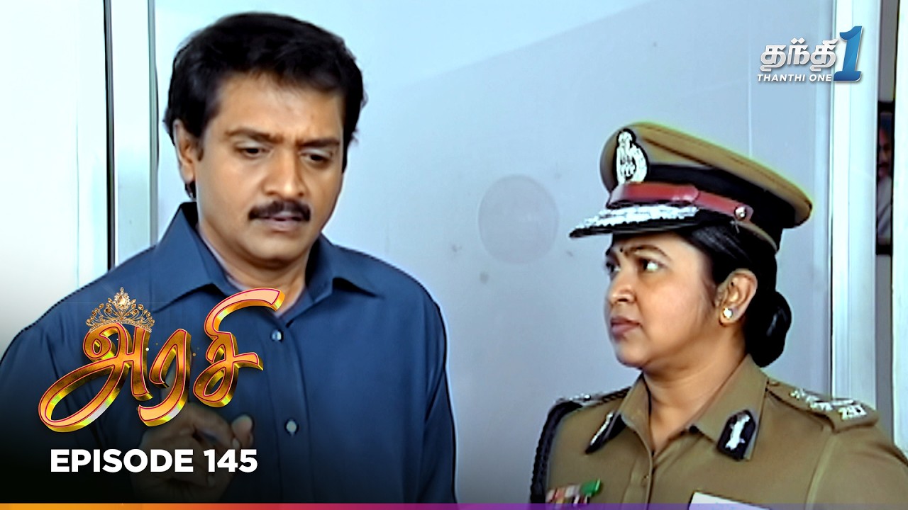 Arasi | Episode 145 | அரசி | Thanthi One | 7th Feb 2026 | Tamil Drama Tv Serial