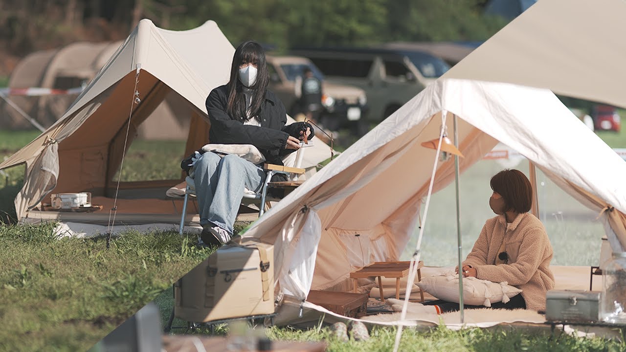 【キャンプ女子２名】リアルゆるキャン△🏕【かわいい＆おしゃれキャンプ道具＆ギア】#258