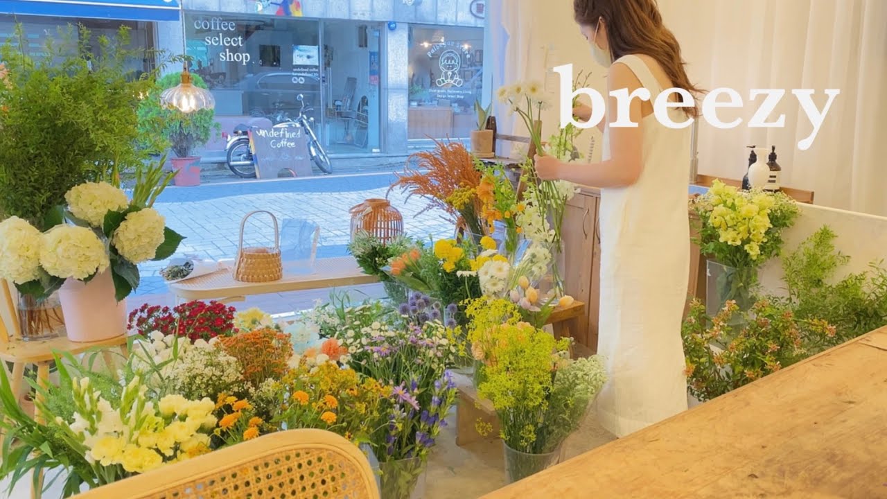 Florist vlog 행궁동 꽃집 일상 브이로그(feat.트렁크프로포즈)