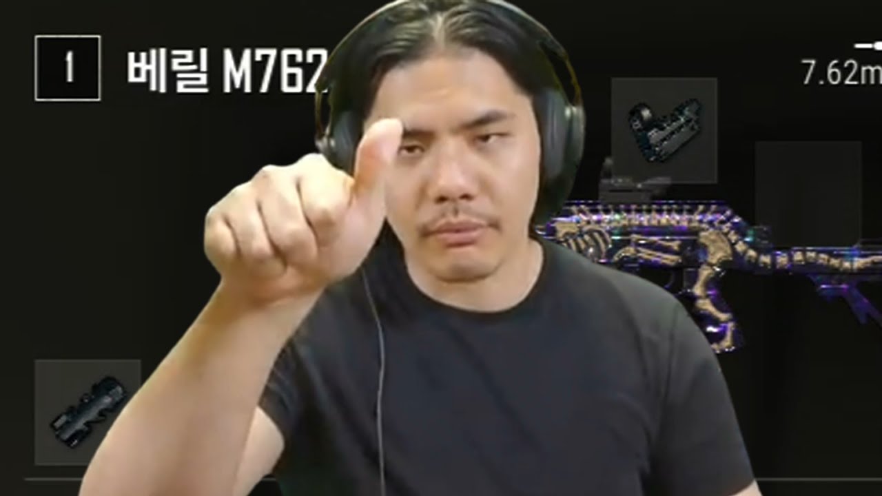 오랜만에 베릴 레전드 쓰는줄 알았다..