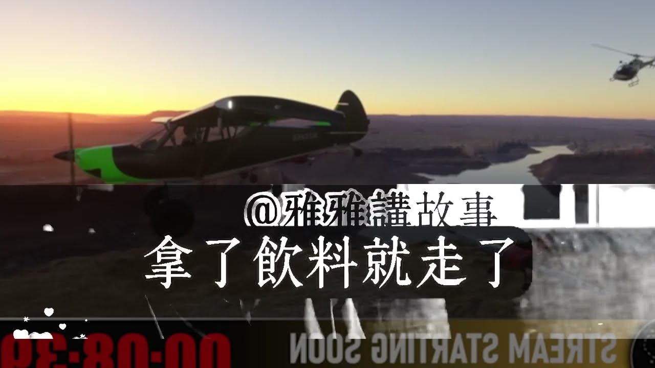老公說各回各家過年我正鬆口氣，婆婆連打7通電話：13口人年夜飯你做，菜單已發