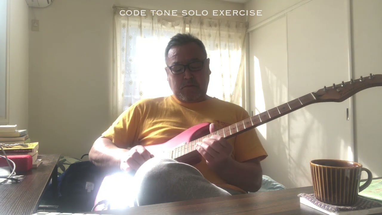 codetone exercise - blues guiter solo