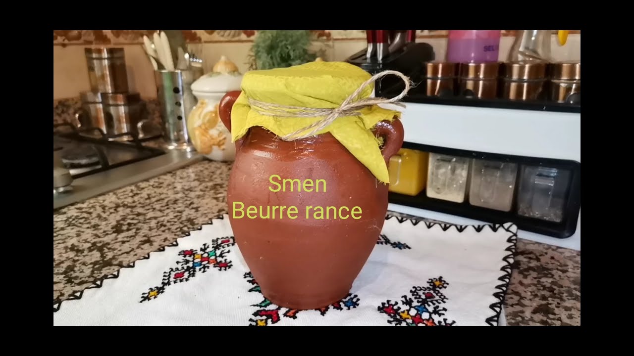 🏺 Recette du Beurre Rance وصفة السمن الحار 🏺