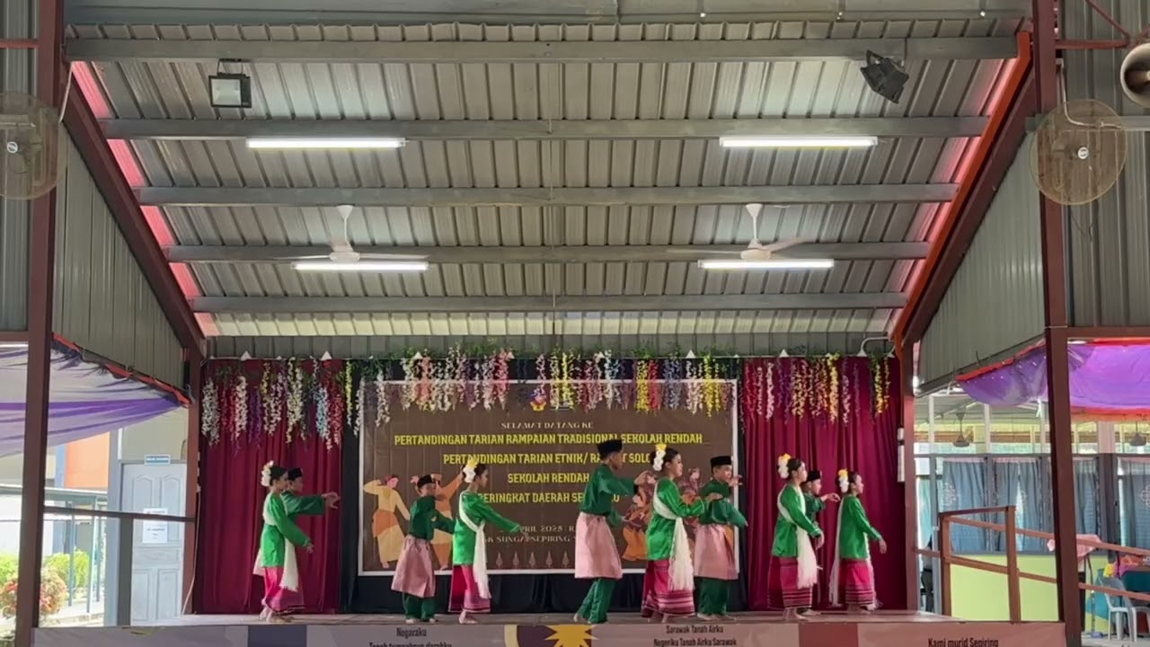 Pertandingan Tarian Rampaian Tradisional SR Peringkat Daerah Selangau 2025 | 𝐆𝐞𝐫𝐞𝐧𝐞𝐤 𝐒𝐢 𝐏𝐮𝐜𝐮𝐤 𝐑𝐞𝐛𝐮𝐧𝐠