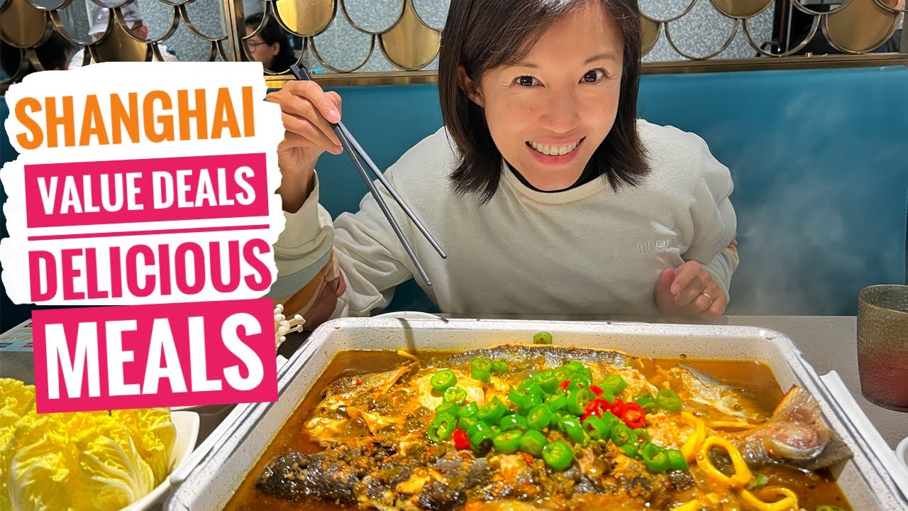 💥SHANGHAI BEST MeiTuan App (美团) FOOD DEALS: Mindblowing Foods,  Incredible Value!