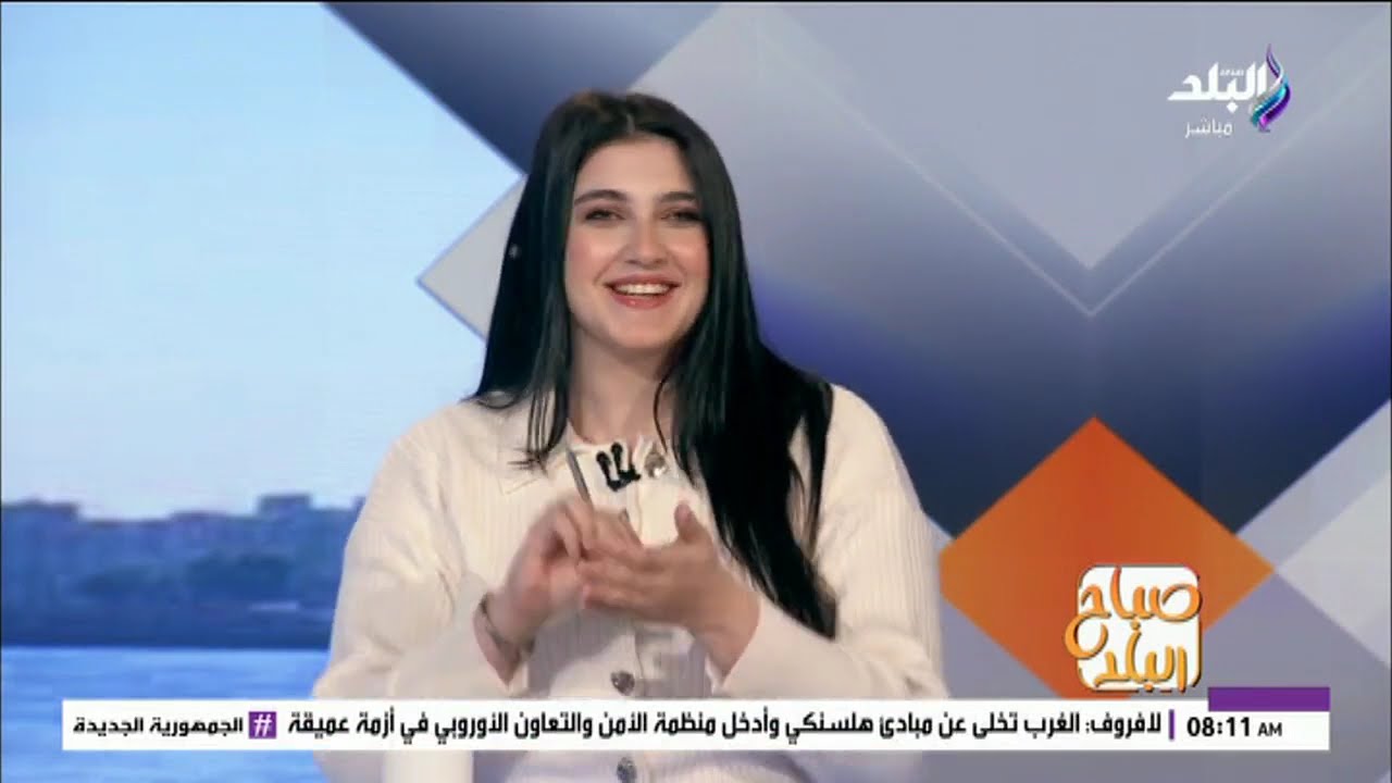 صباح البلد - الحلقة الكاملة 7-2-2026