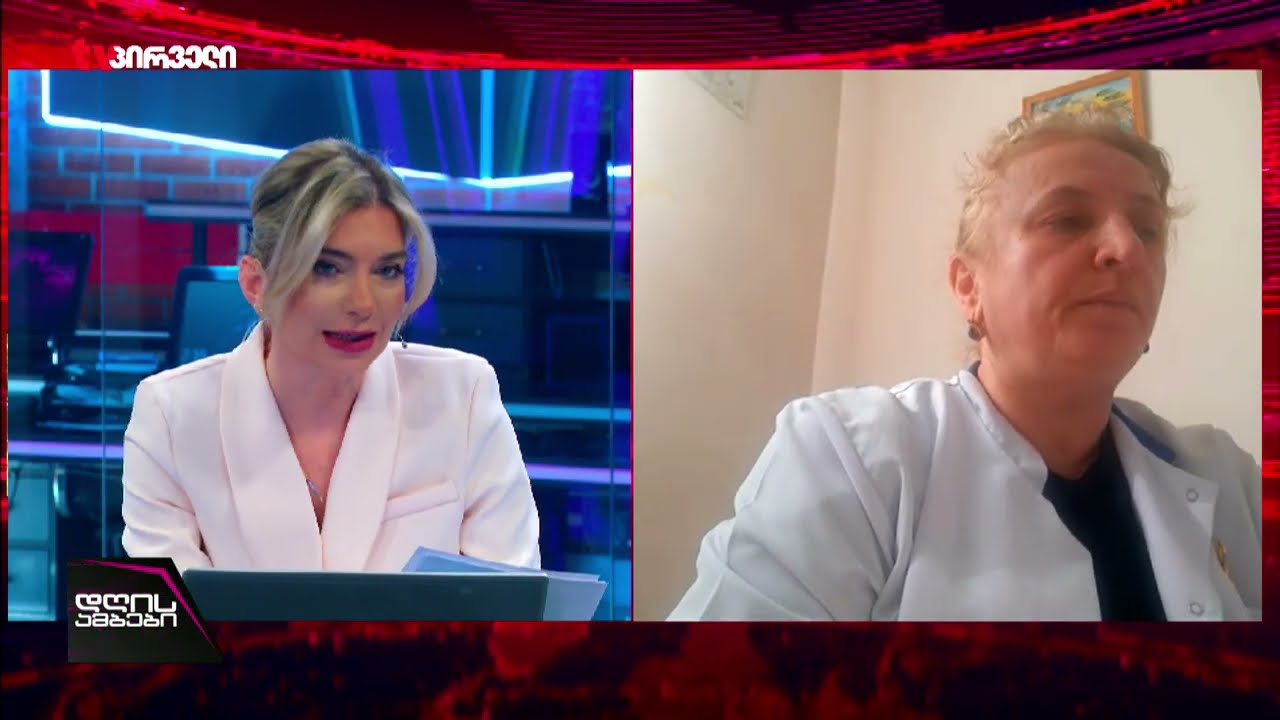 თეონა თამაზაშვილი -  საქმის გამოძიების განახლებას ვითხოვთ, თავიდანვე არაობიექტურად დაიწყო გამოძიება