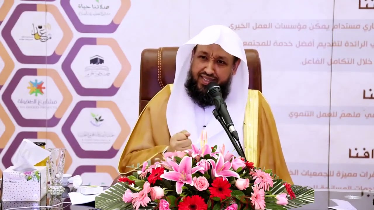 من سمات حامل القرآن وخُلُقه الحسن | الشيخ حسن بخاري 