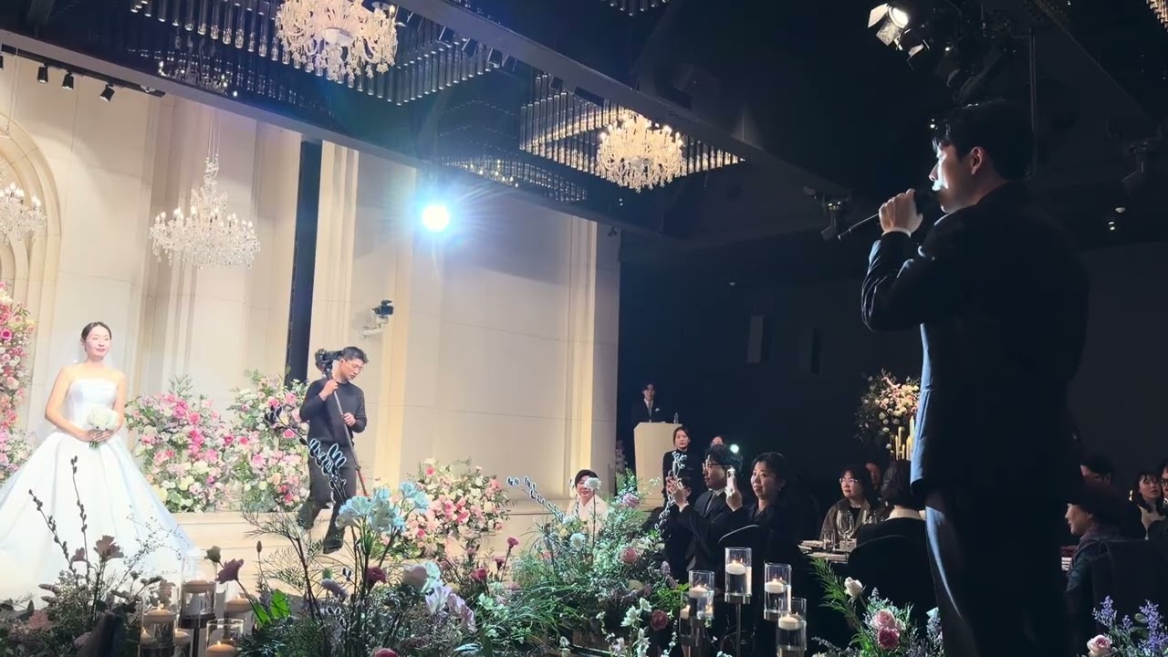 고렛 축가(로이킴-달리 표현할 수 없어요)