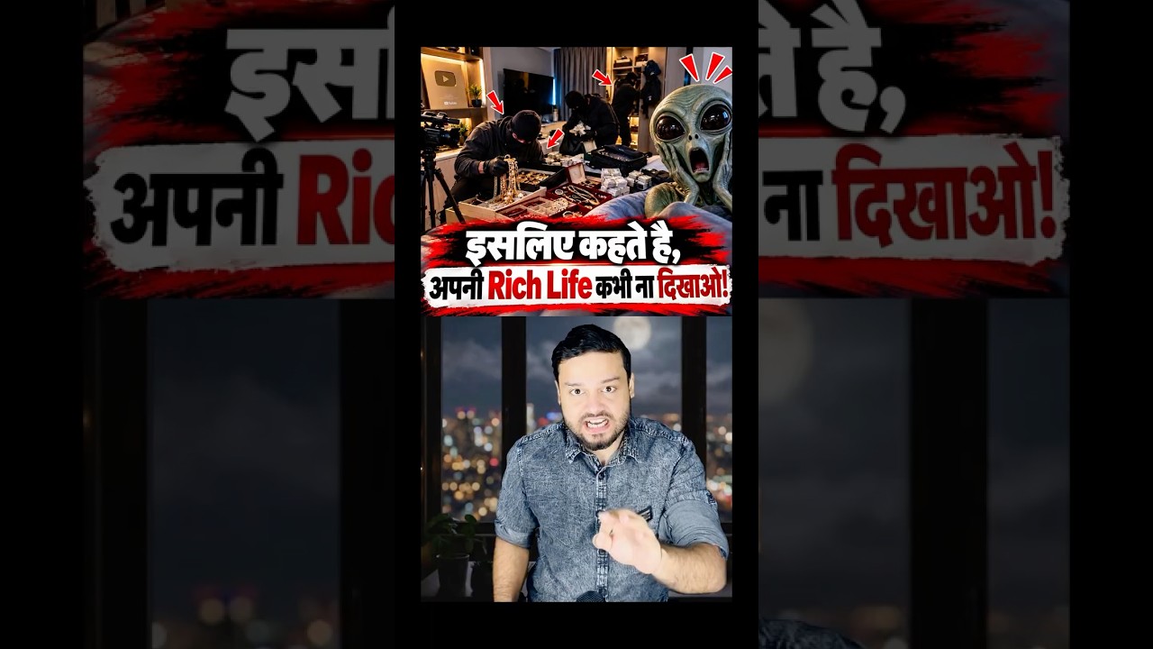 Never &lsquo;Show Off&rsquo; Your Wealth! Indian YouTuber Home Theft! #shorts