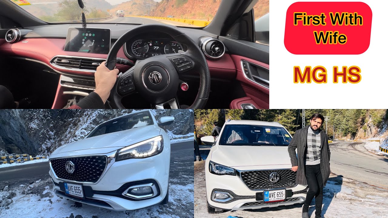 First Trip With Wife | MG HS | Long Drive 💕❤️ (Part 1)