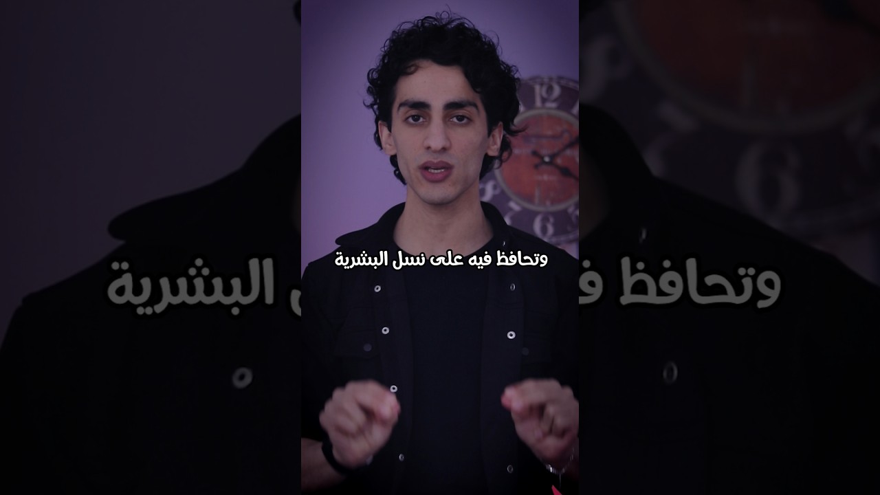 اكثر مكان آمن بالعالم !