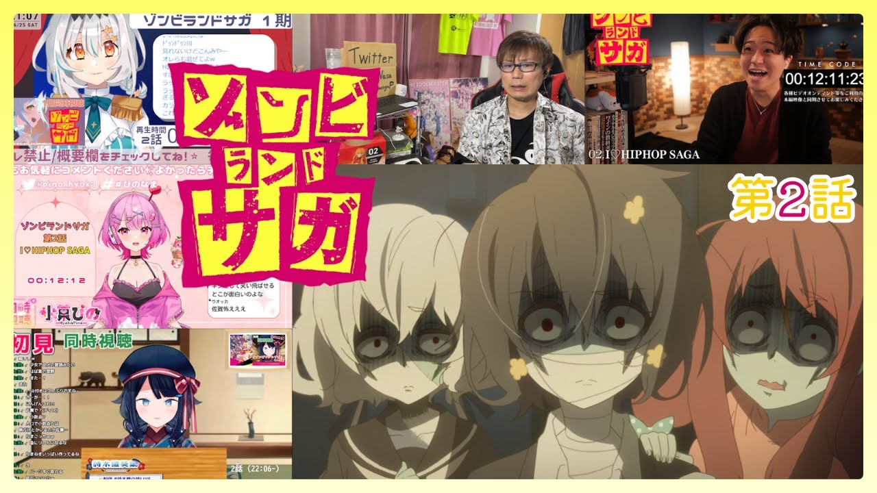 【ゾンビランドサガ】 第2話 反応集｜リアクション｜Zombieland Saga Episode 2 Reaction Mashup