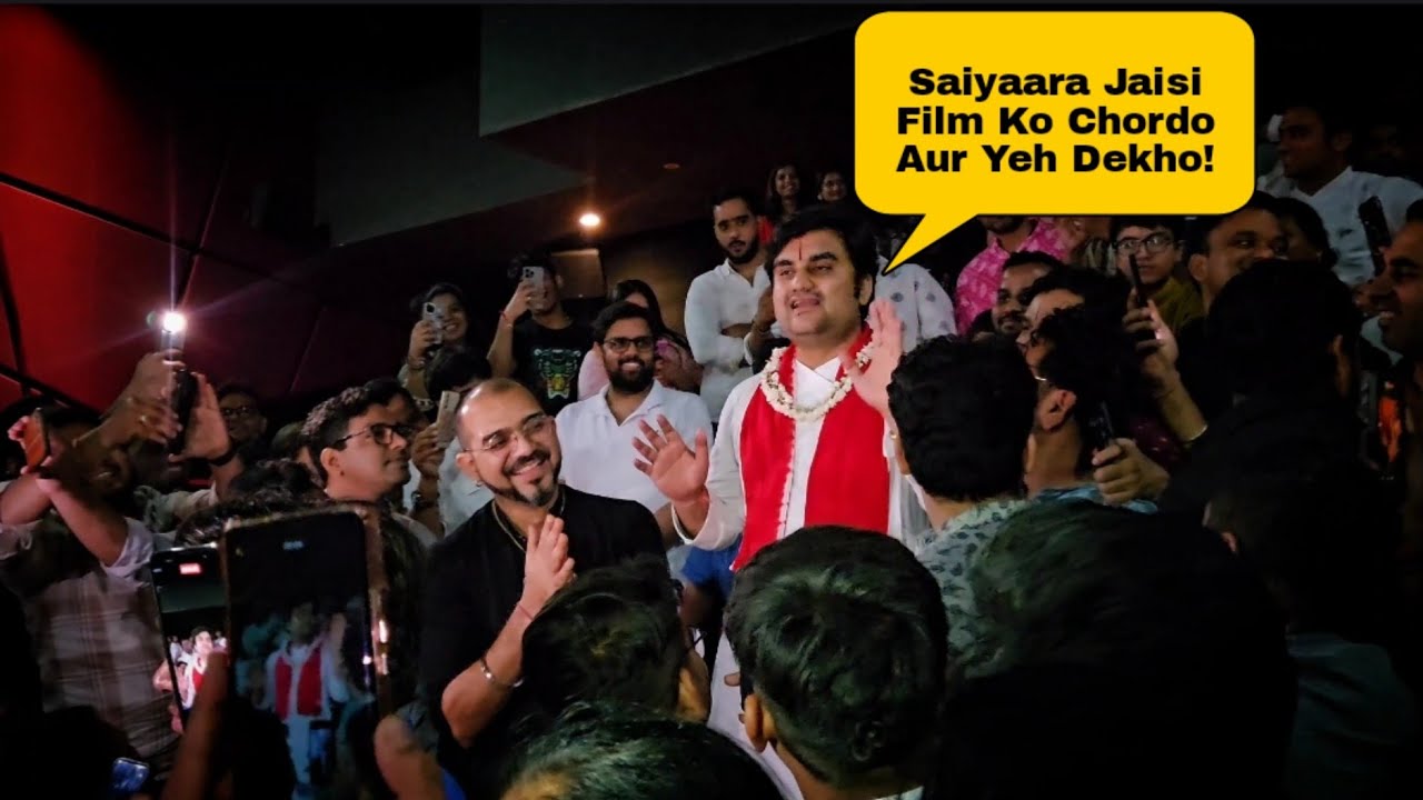 Indresh Upadhyay Ji Attended Special Screening Of MAHAVATAR  NARSIMHA With Director Ashwin Kumar 