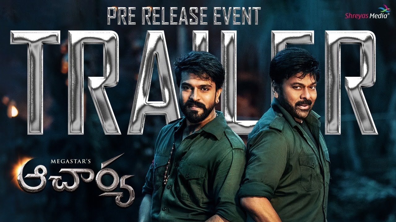 Acharya Pre Release Event Today from 6PM | Megastar Chiranjeevi, Ram Charan | Shreyas Media