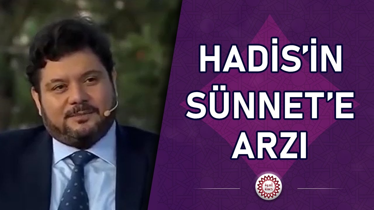 İmam A'zam ve Ma'r&ucirc;f/Meşh&ucirc;r S&uuml;nnet