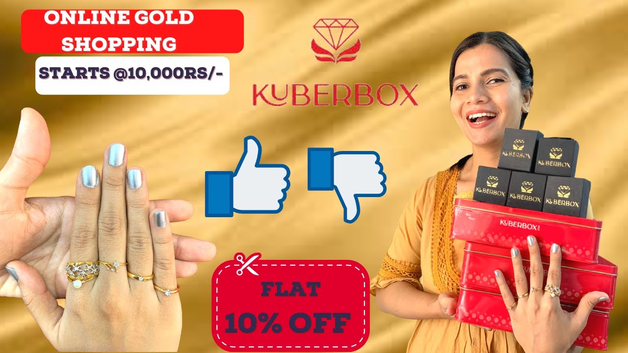 KUBERBOX से ख़रीदारी की 💍 YouTube का First Payment 💯|| My Gold shopping with Weight & Price EP1
