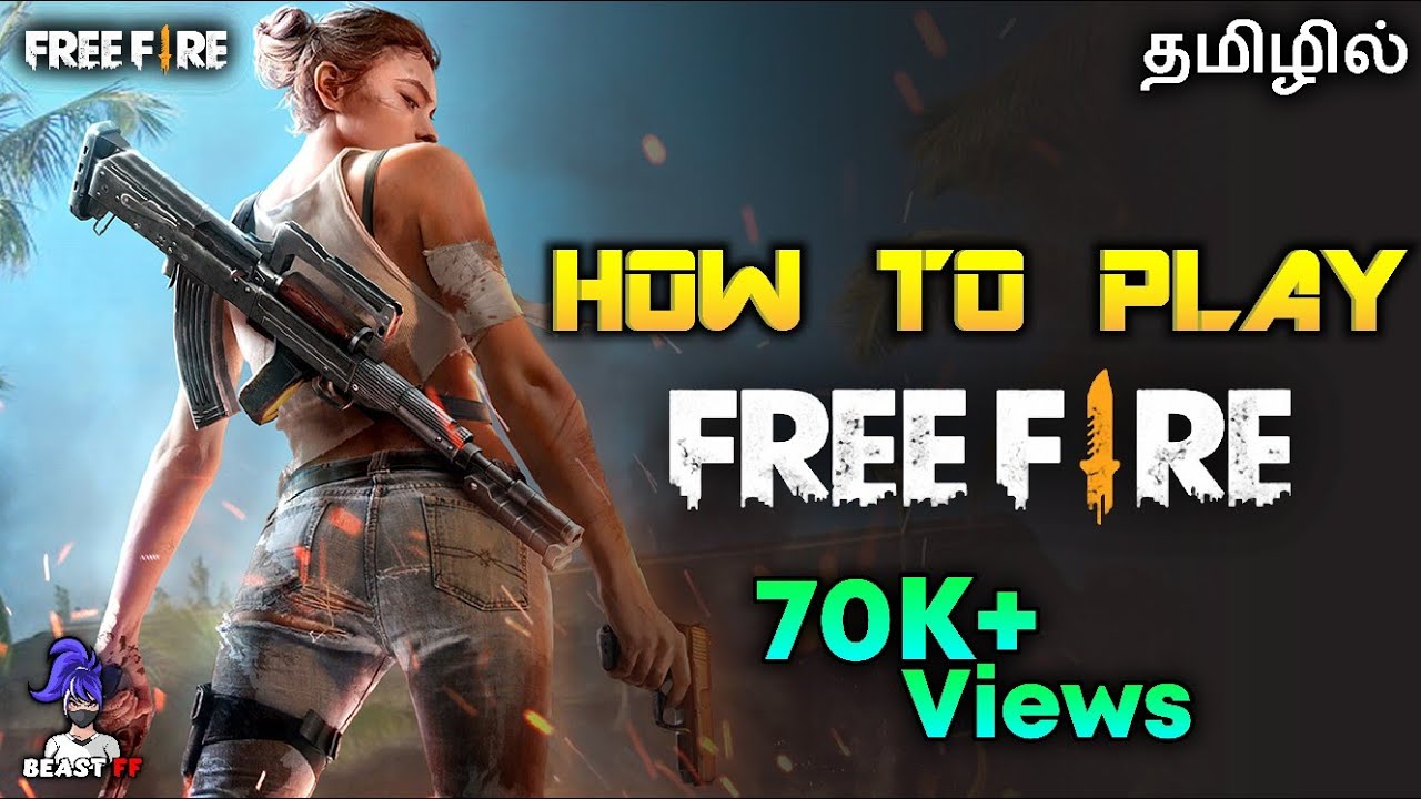 Free Fire Game விளையாடுவது எப்படி | How To Play Free Fire Tamil | Garena Free Fire | Beast FF