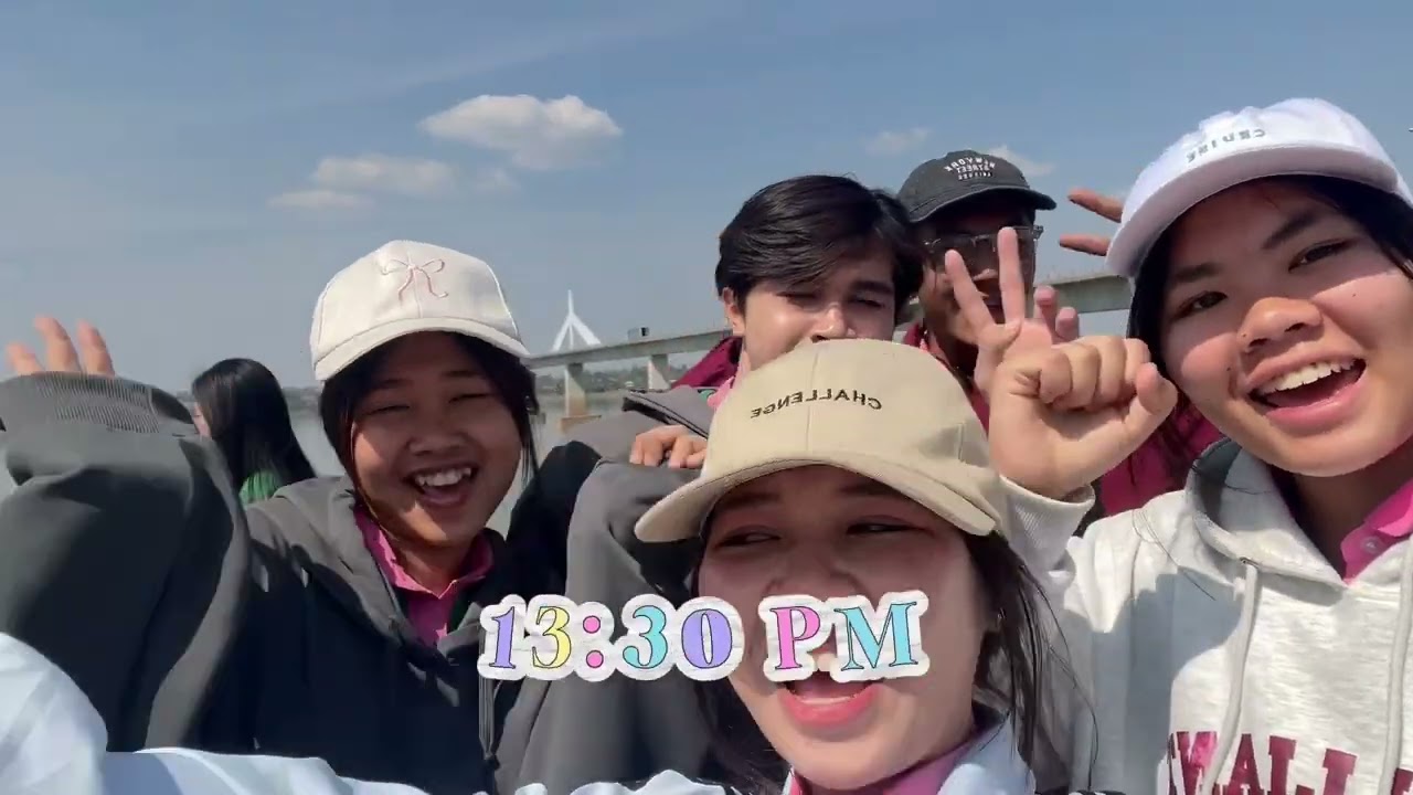 Vlog ทัศนศึกษา