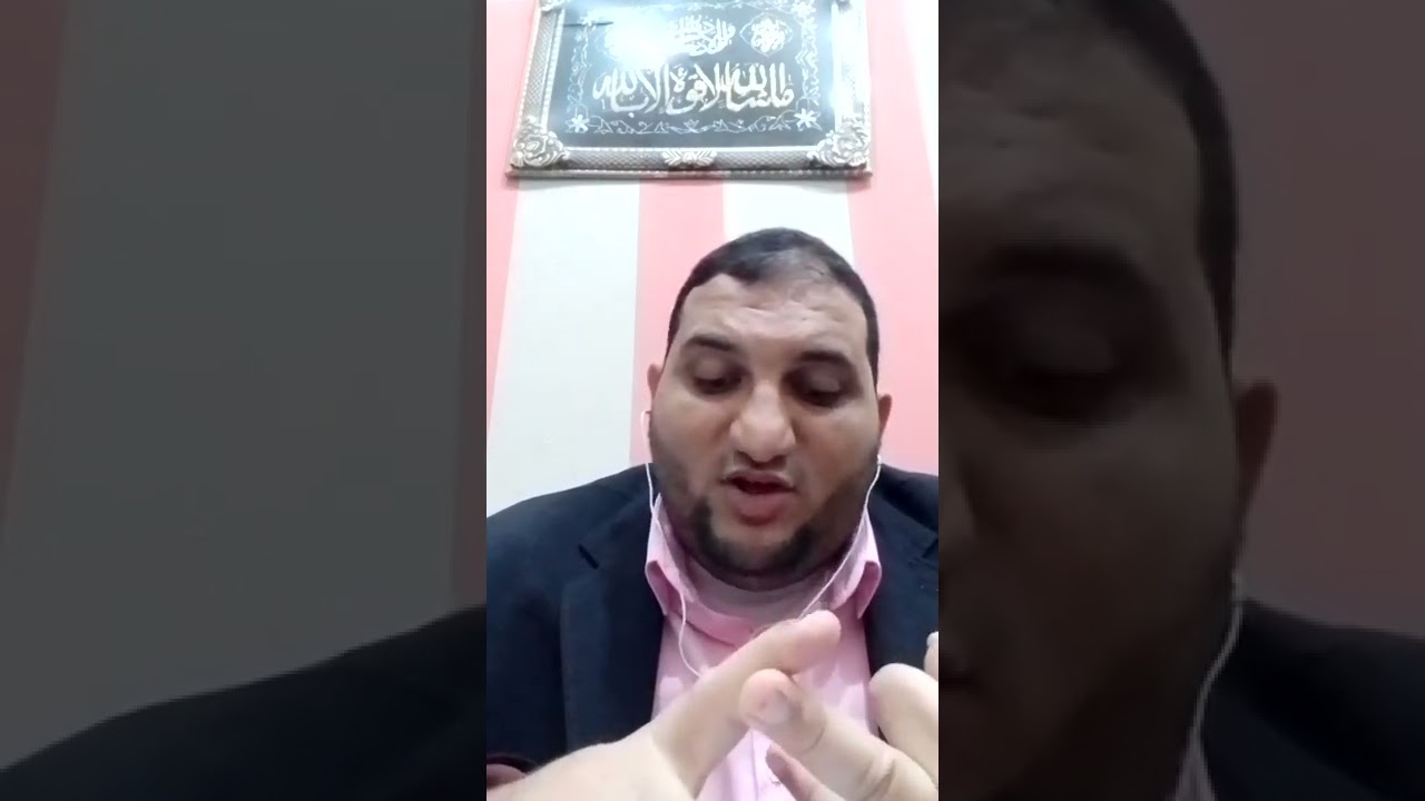 من اختصاص المحكمة الجزئية