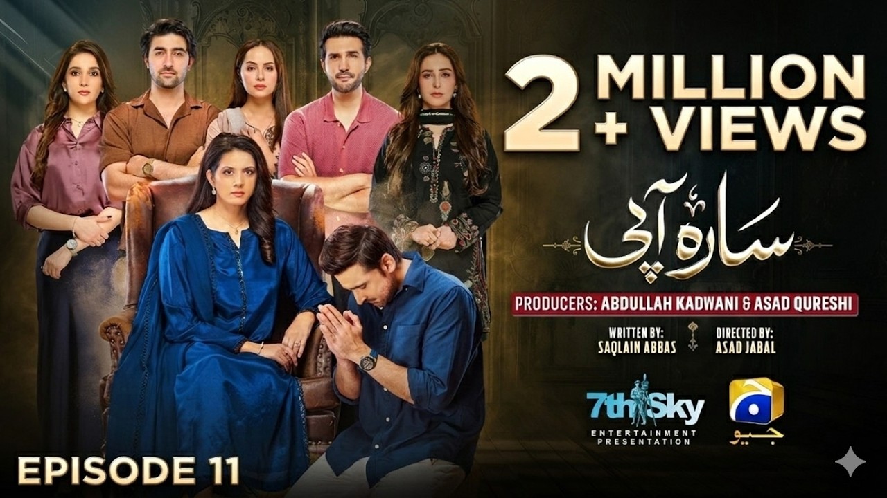 Sara Aapi Episode 11 Review | Sara Aapi Episode 11 Review |