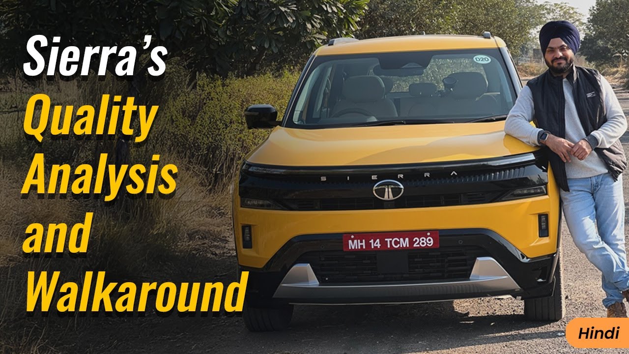 Tata Sierra Accomplished Plus | Detailed Walkaround & Real Quality Analysis
