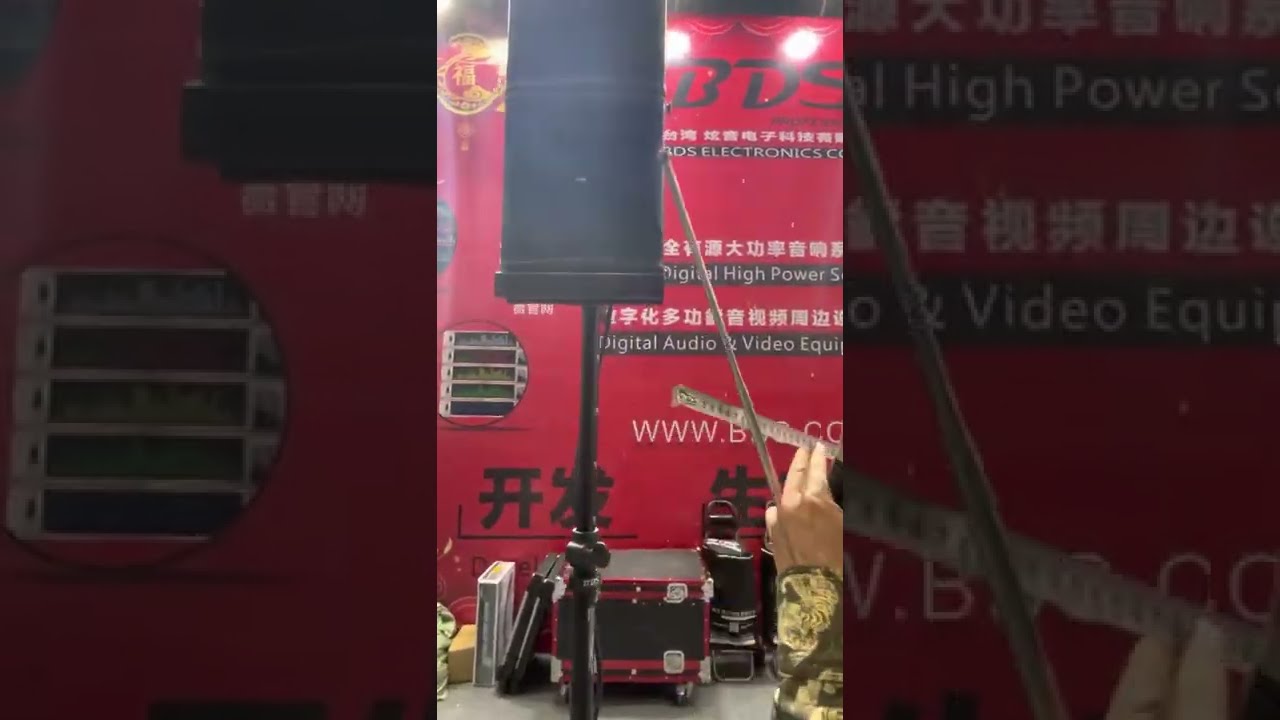 BDS CL SERIES COAXIAL LINE ARRAY SYSTEM 同軸小鋼炮線陣列