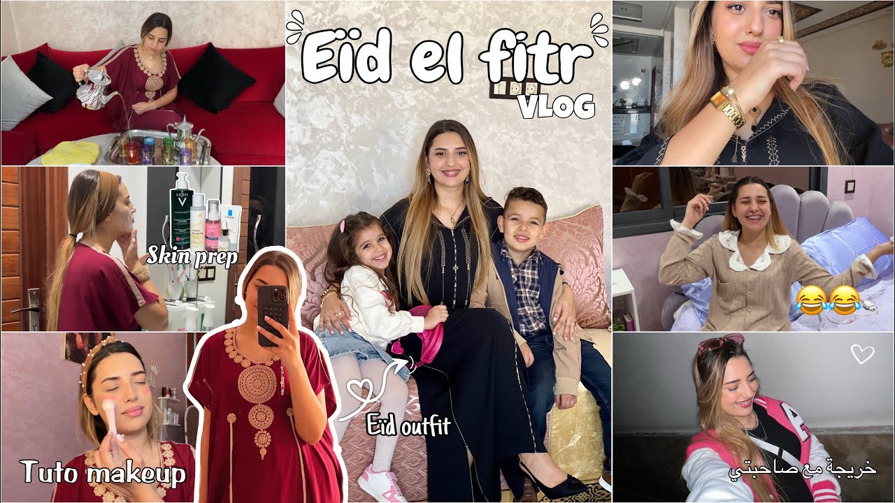 Eïd Vlog ✨ (Outfit + accessories 😍) وجدت راسي معاكم 💖 خريجة مع صاحبتي