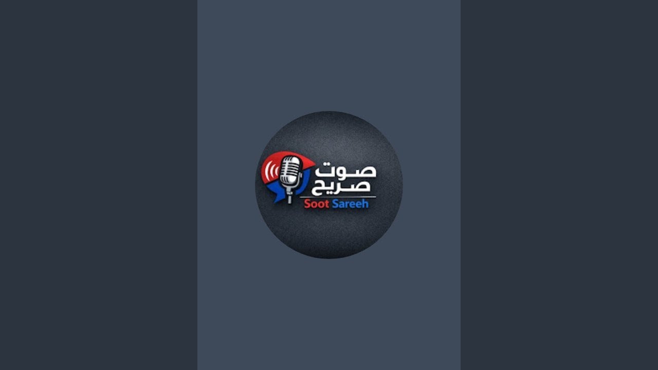 #الغاز