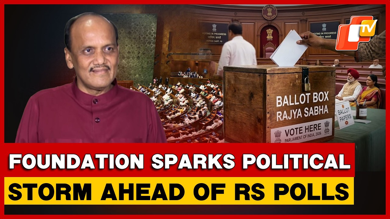 Controversy Erupts In BJD Over &lsquo;Biju&ndash;Naveen Foundation&rsquo; Ahead Of Rajya Sabha Polls