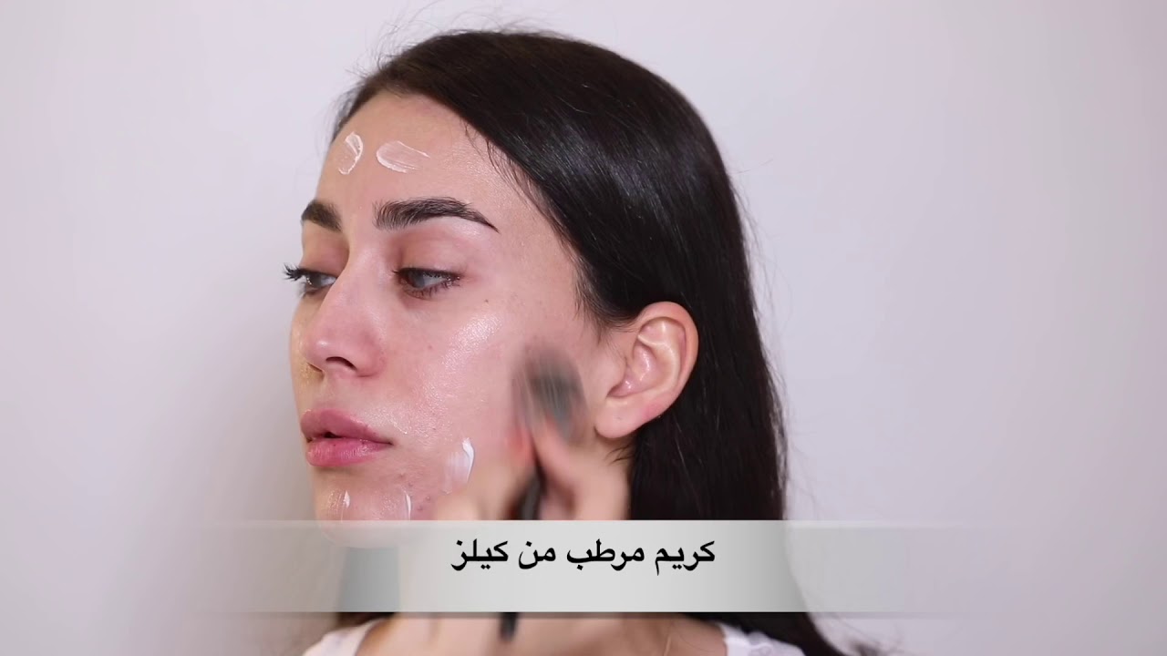 أيلاينر حاد وقلتر | رشا العمري