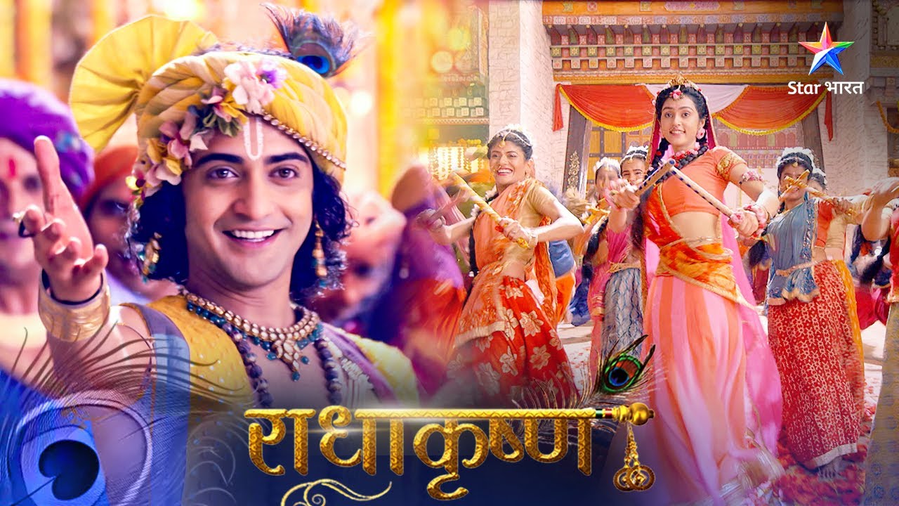 RadhaKrishn | Krishn ka janmotsav | राधाकृष्ण | Episode 283-284