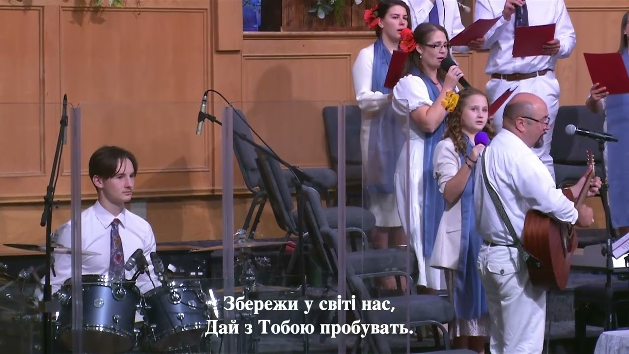 О, Ісус, достойний Ти