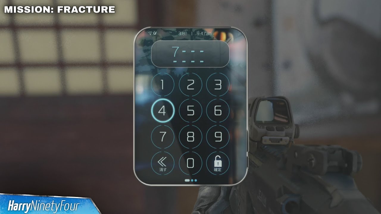 Black Ops 7 - Press Forward Find the Keypad Code Guide (Fracture Code)