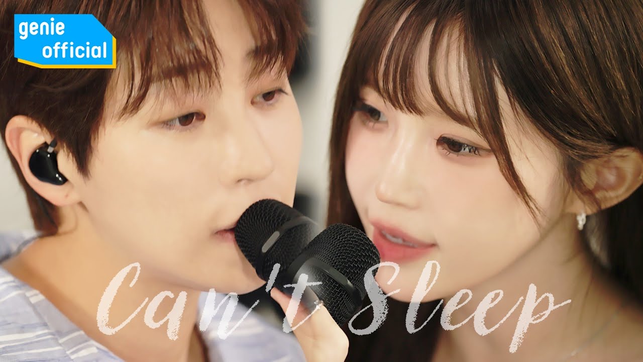 딘딘, 송하영 (프로미스나인) DINDIN, Hayoung Song -  잠이 안와 Sleepless (Prod. 로코베리) (Live Clip)