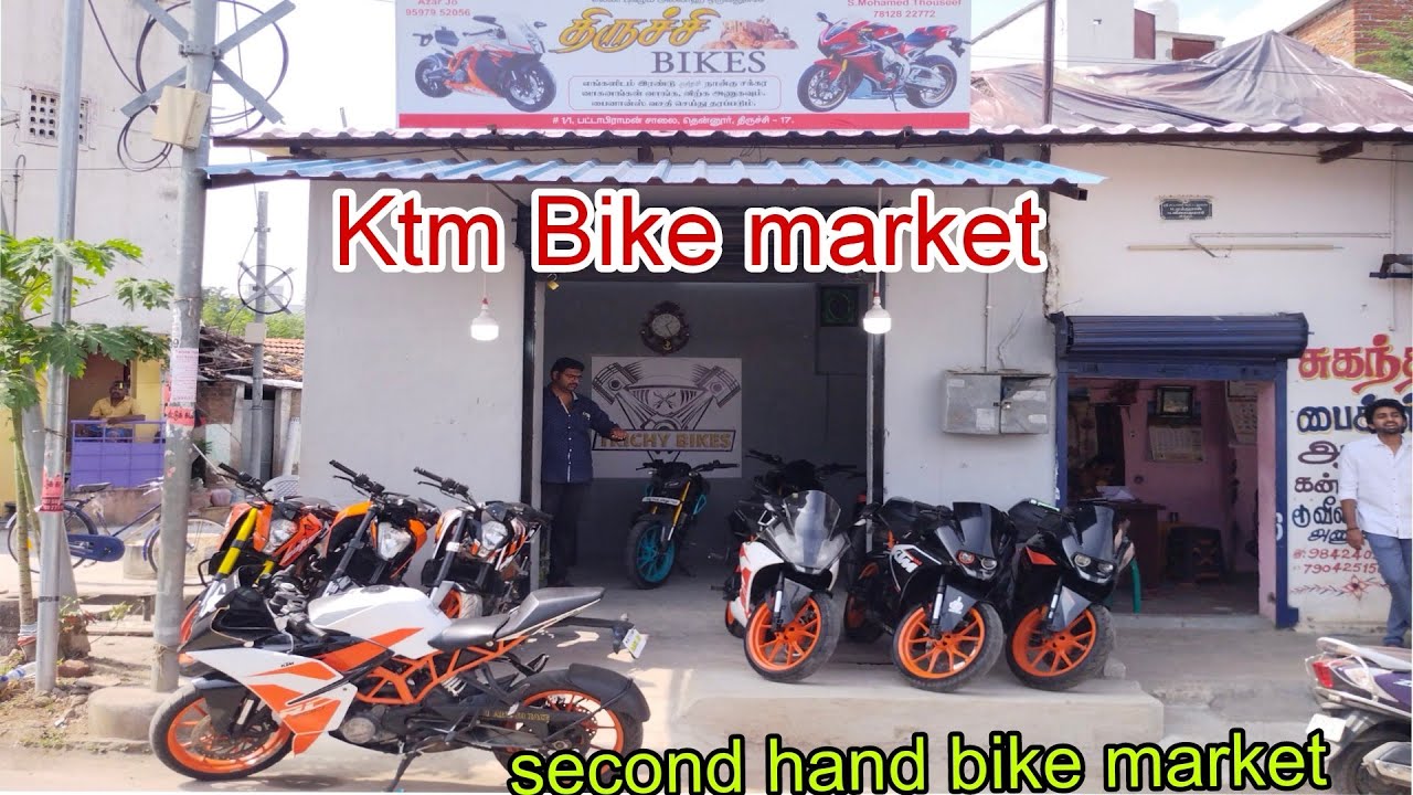 Trichy Second Hand Bikes | 10000 இருந்தால் போதும் | Sports Bike Market #secondhandbikes #usedbikes